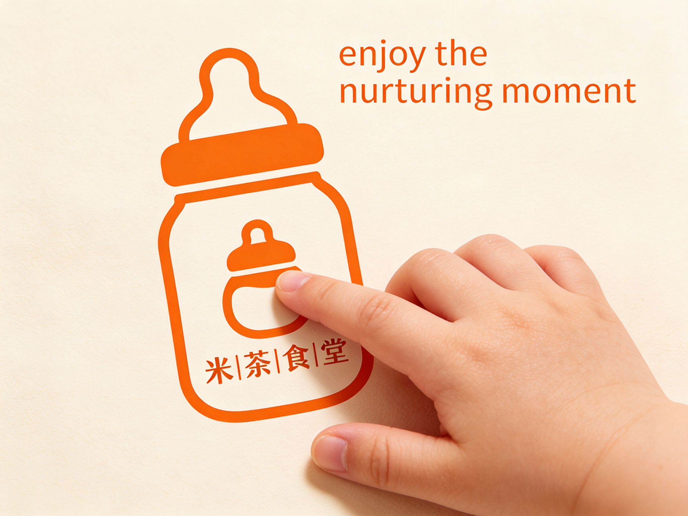 健身馆品牌设计大师