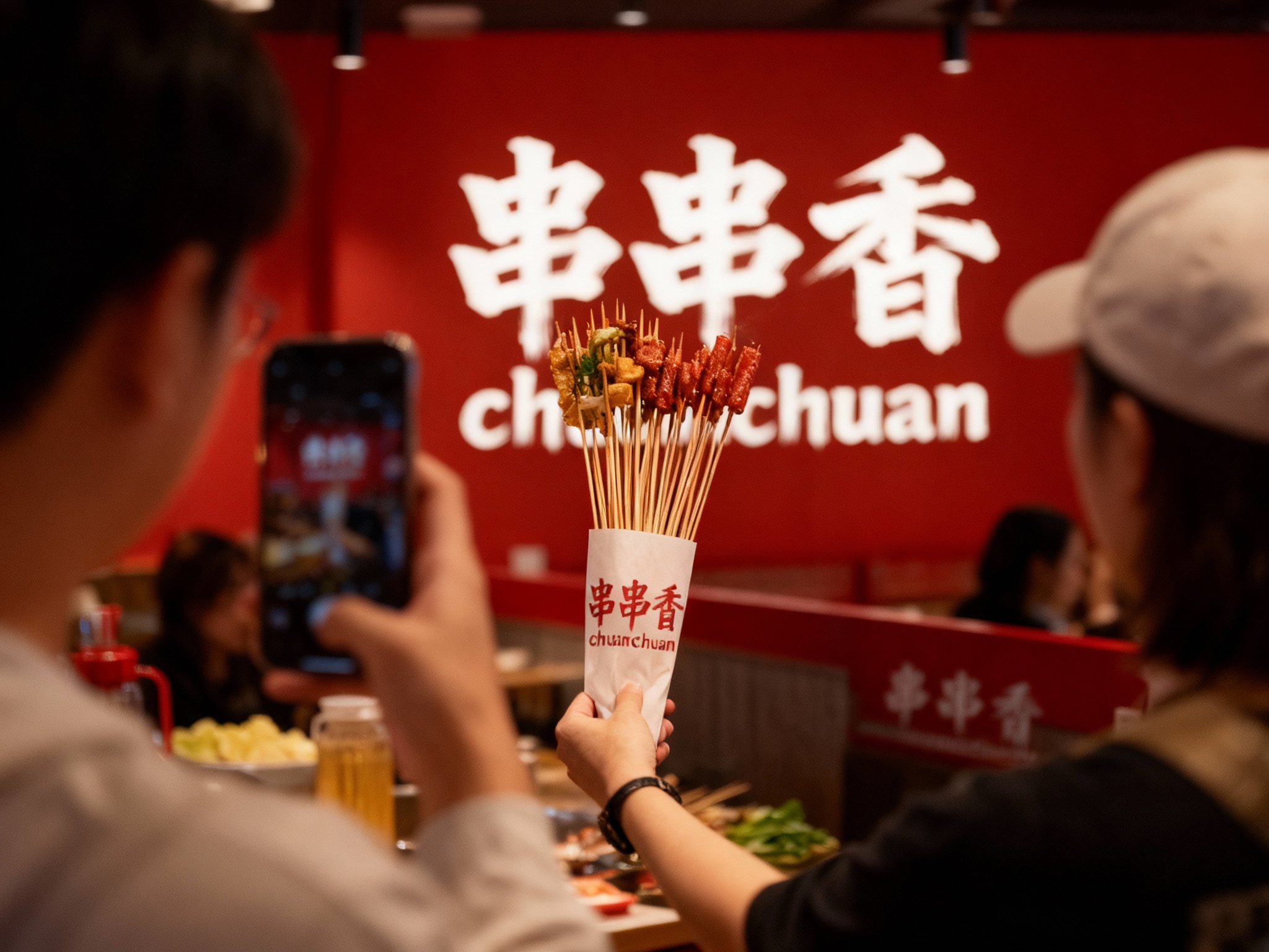 年轻街头麻辣快餐品牌