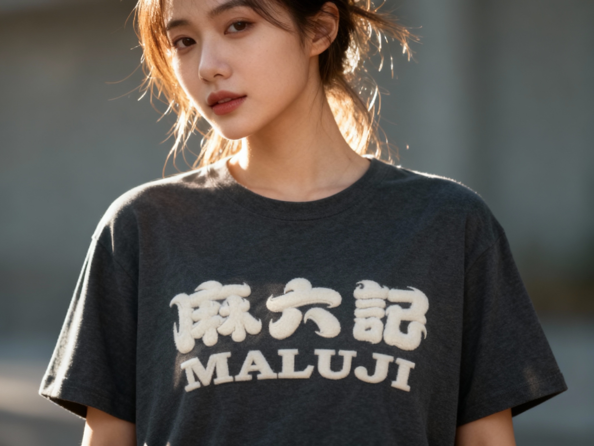 品牌T恤周边专家