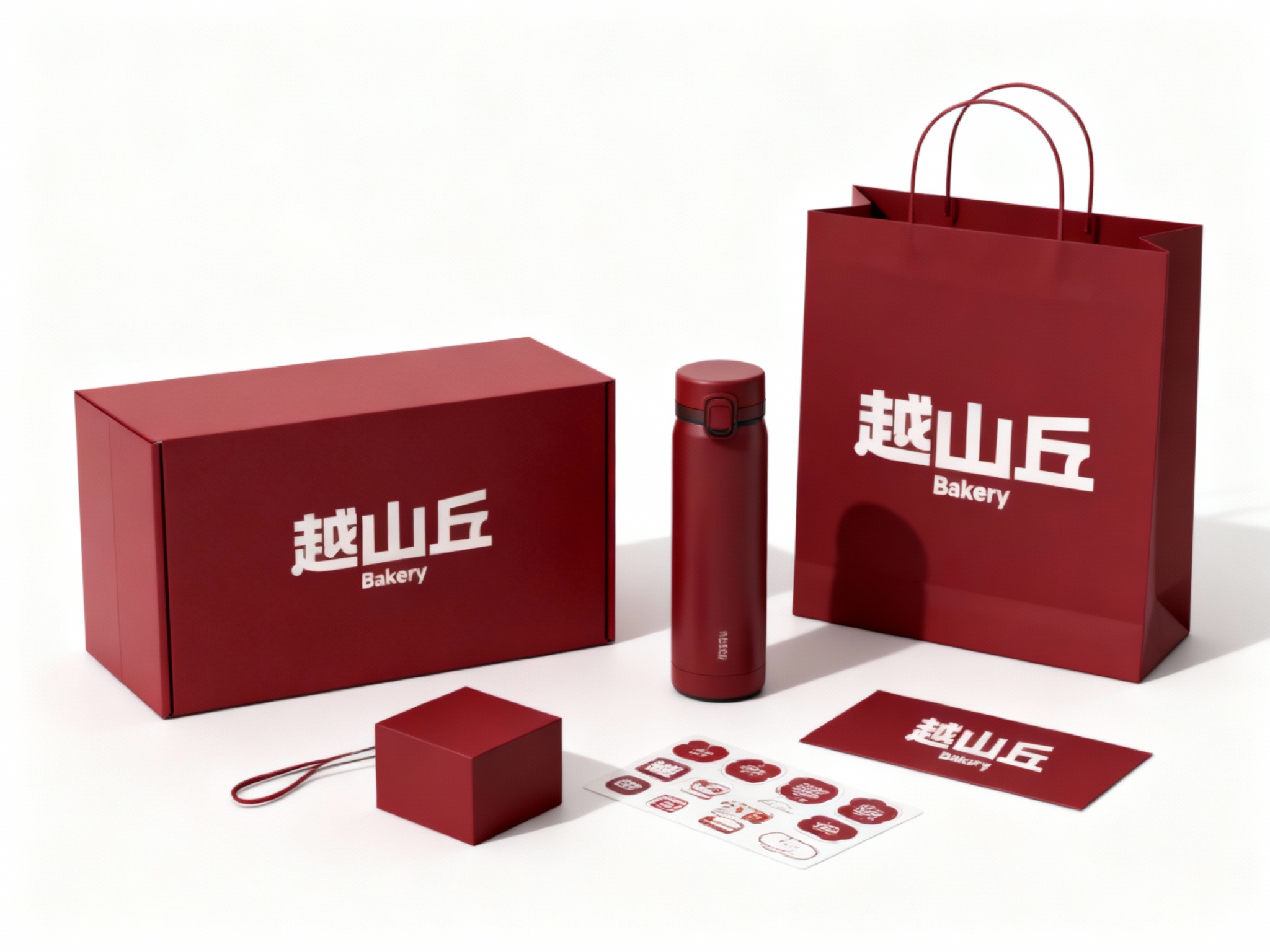 生成品牌周边展示图，如礼盒、保温杯、手提袋、贴纸等，（将参考图中的LOGO 保持一致不要出现变形）延续#品牌主色在各周边产品上合理呈现，延续品牌配色，造型简约高级，适合礼赠与品牌延展。