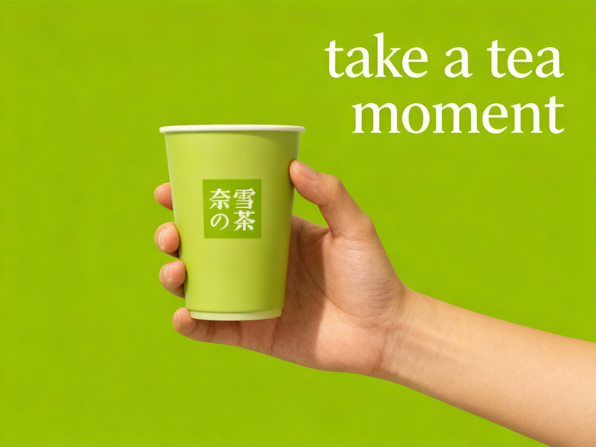 张谢勋咖啡店VI 1.0